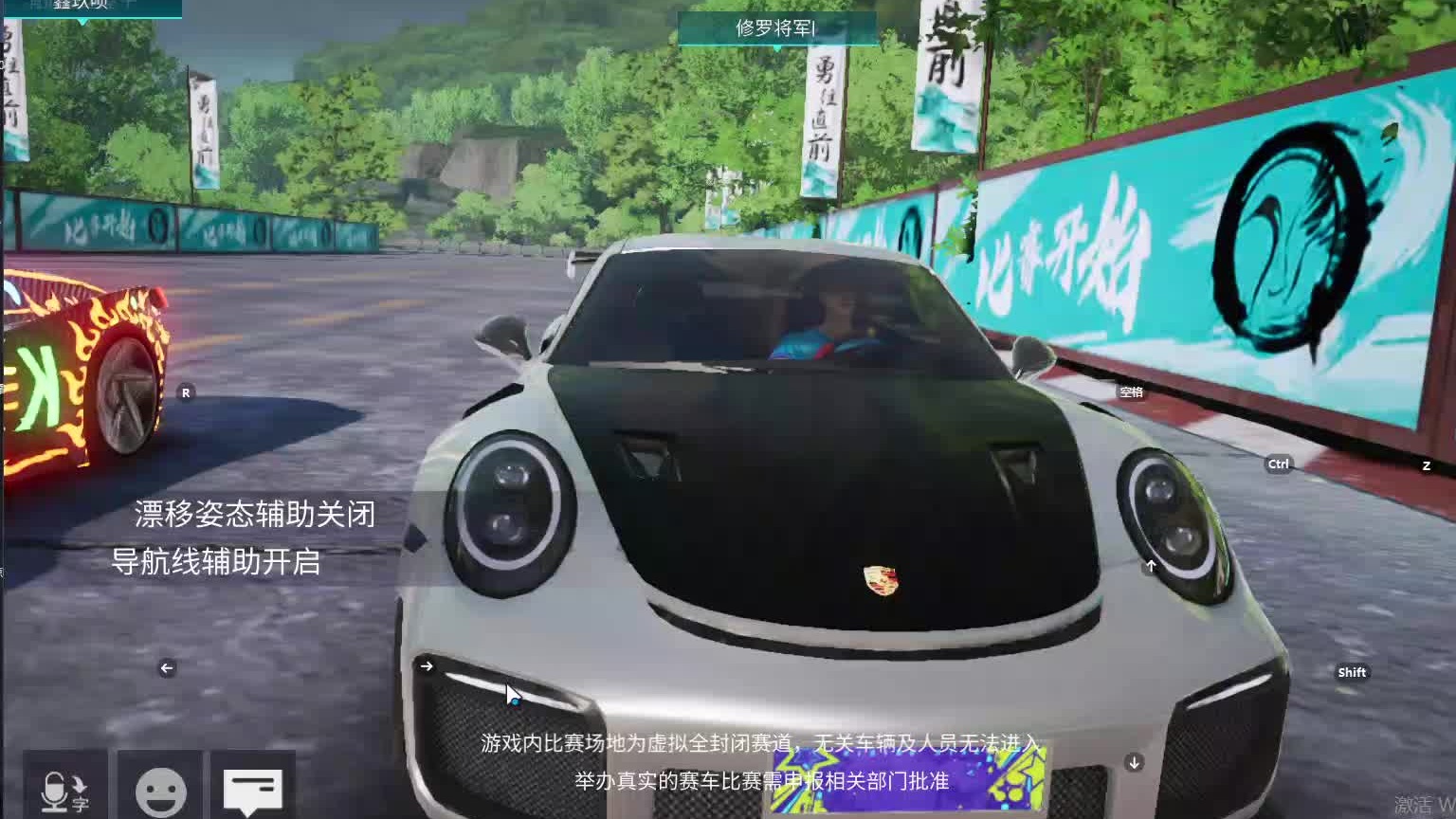 欢迎来到我是一颗小虎牙的直播间-片段10