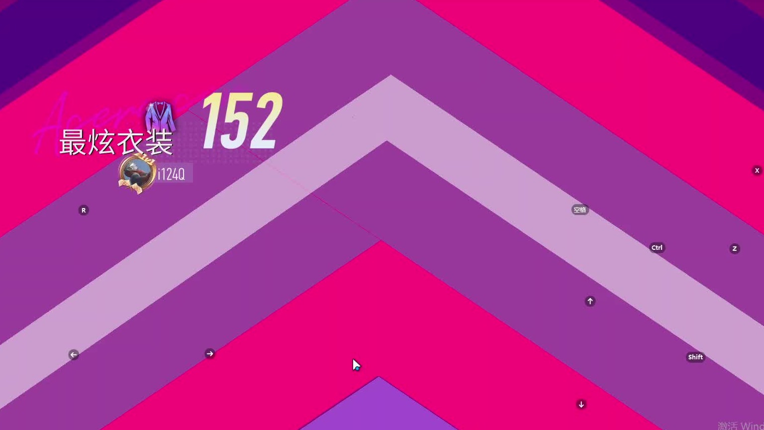 欢迎来到我是一颗小虎牙的直播间-片段11