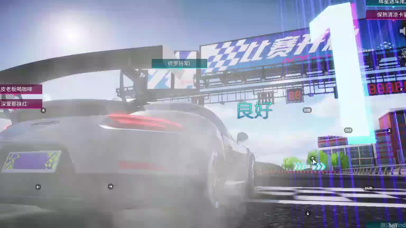 欢迎来到我是一颗小虎牙的直播间-片段12