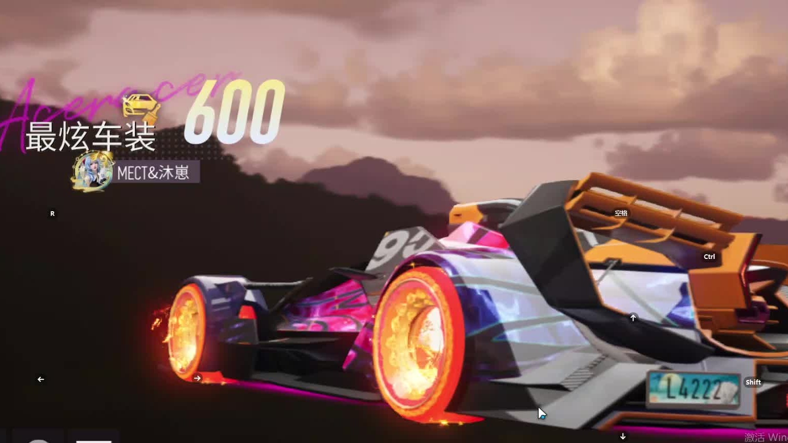 欢迎来到我是一颗小虎牙的直播间-片段1