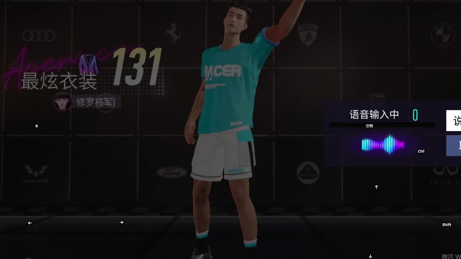 欢迎来到我是一颗小虎牙的直播间-片段2