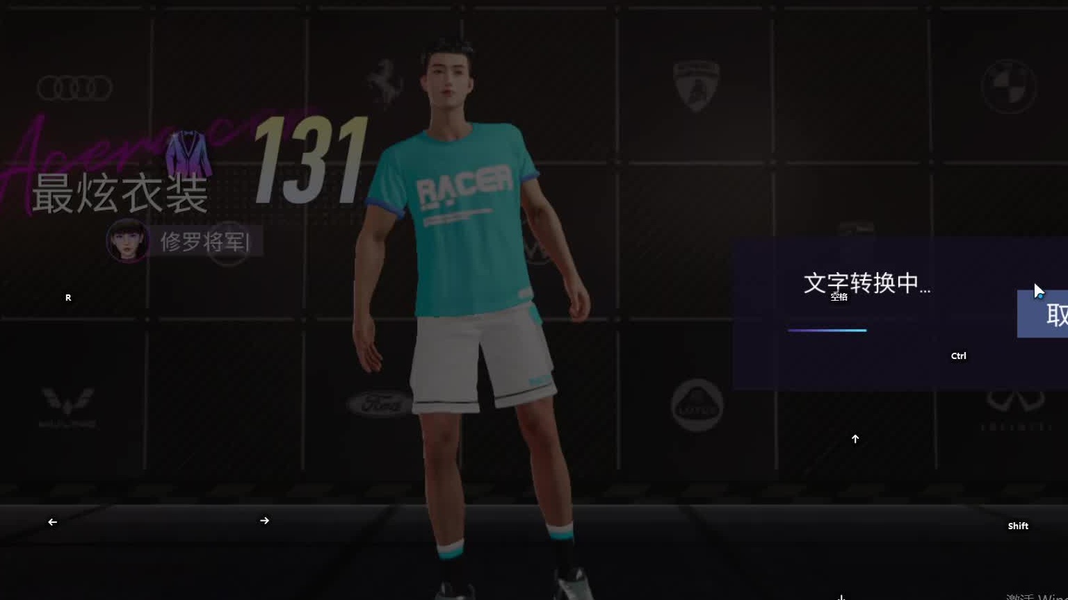 欢迎来到我是一颗小虎牙的直播间-片段4