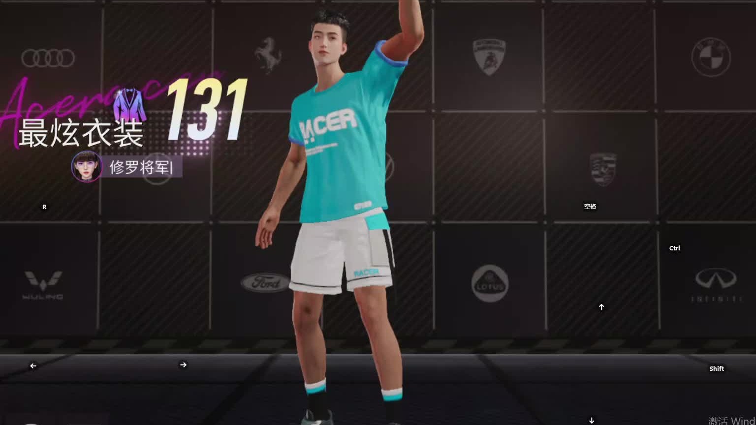 欢迎来到我是一颗小虎牙的直播间-片段5