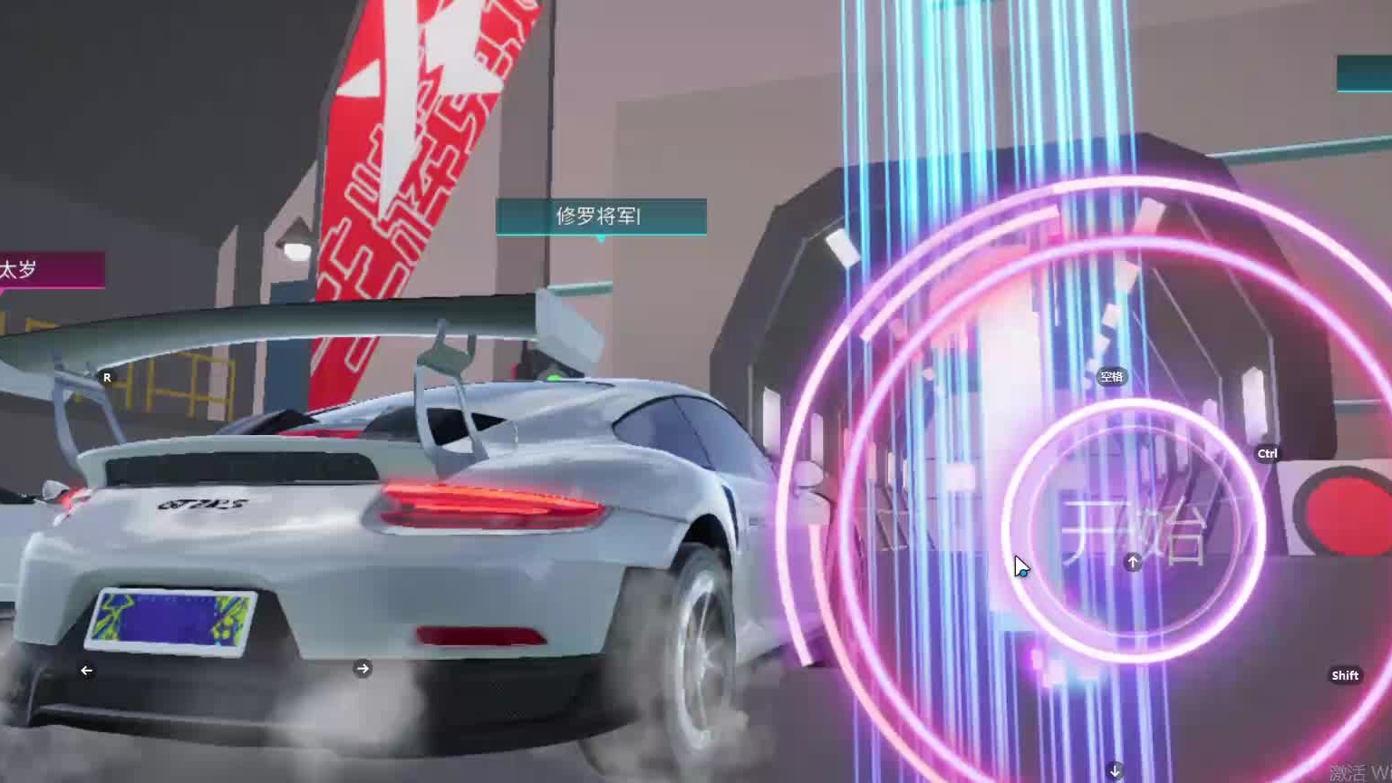 欢迎来到我是一颗小虎牙的直播间-片段7