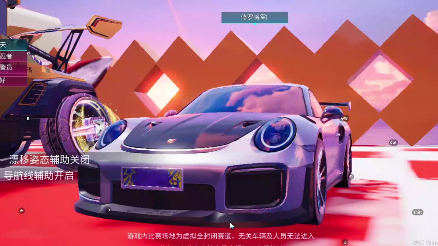 欢迎来到我是一颗小虎牙的直播间-片段11