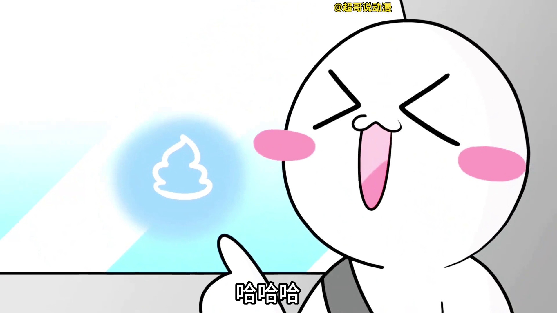 盘点小时候做过的那些糗事，看完后你百分百会中招！_0