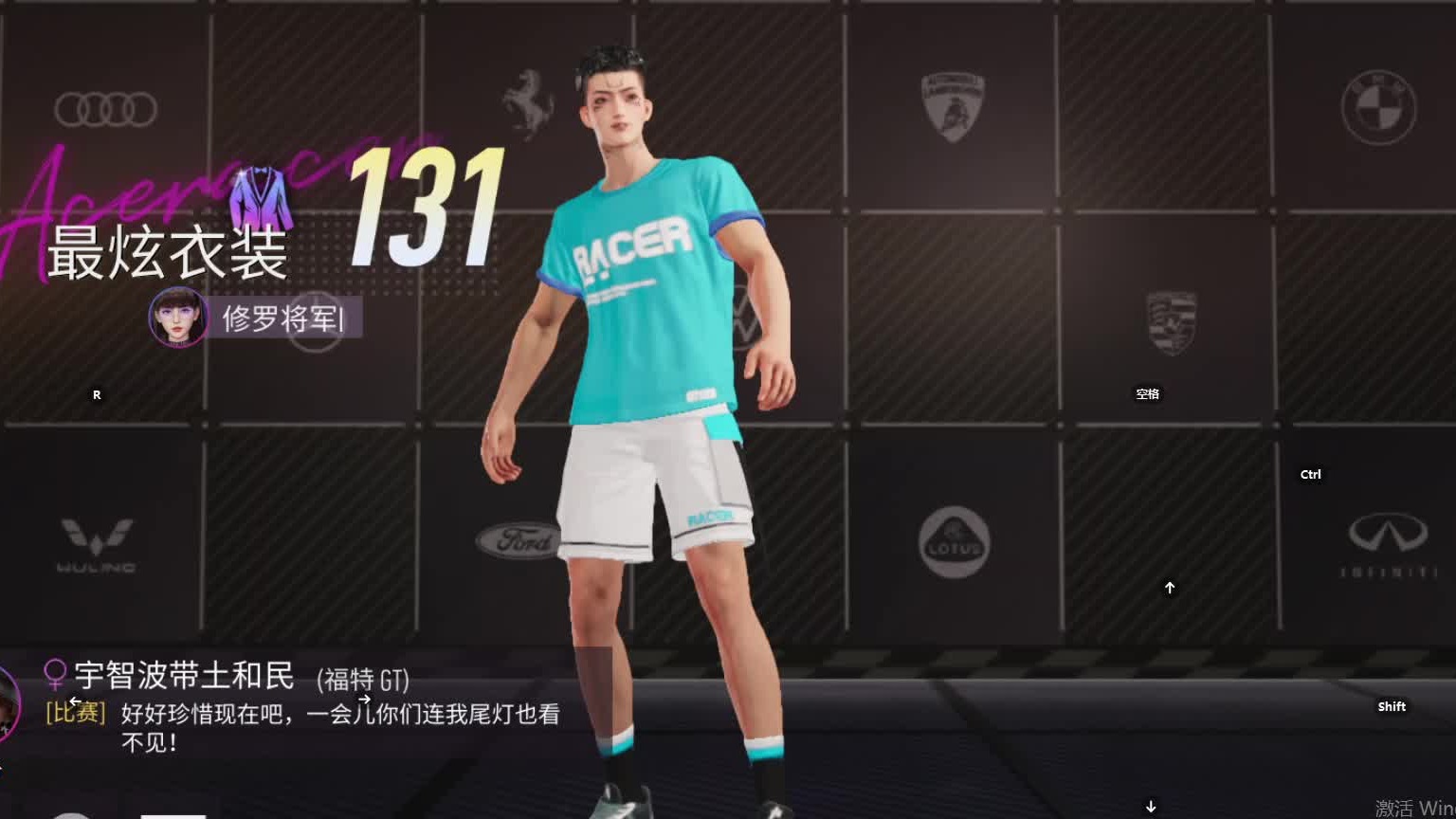 欢迎来到我是一颗小虎牙的直播间-片段14