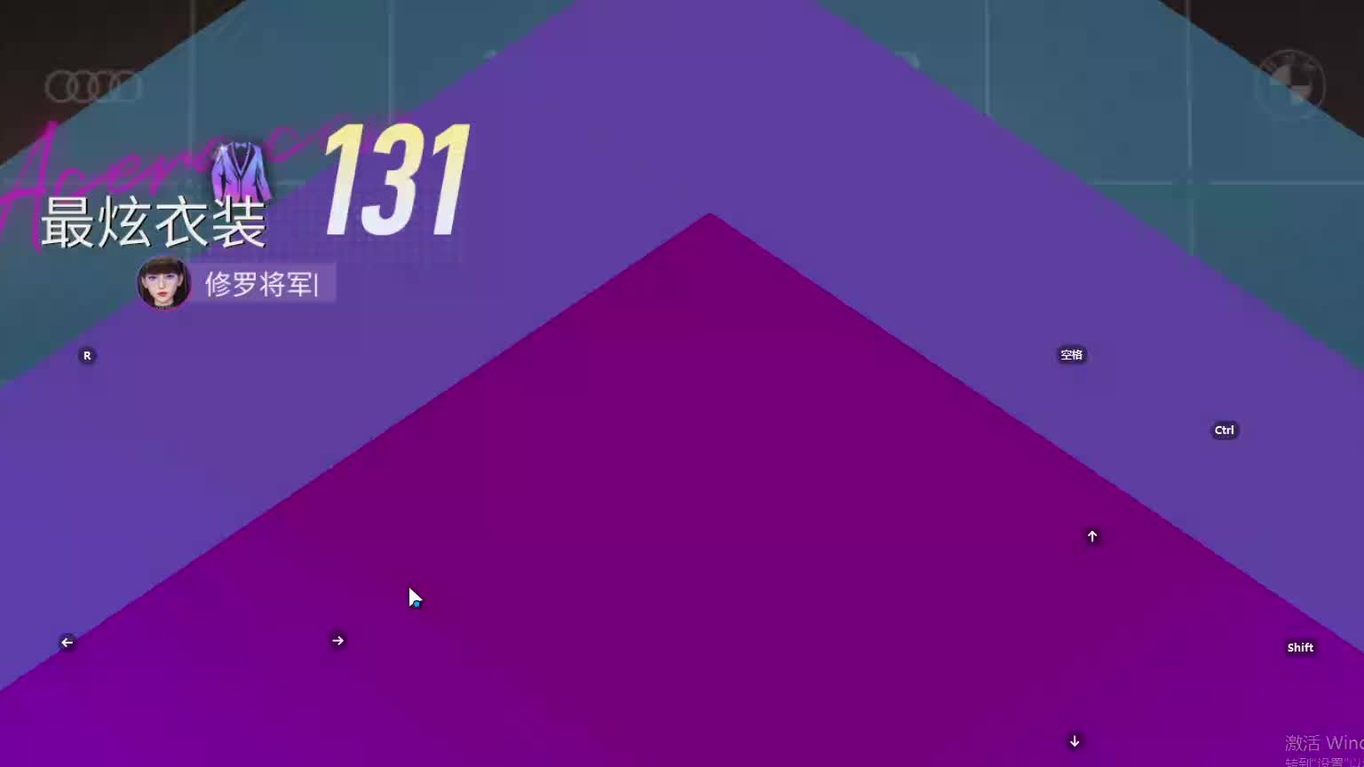 欢迎来到我是一颗小虎牙的直播间-片段15