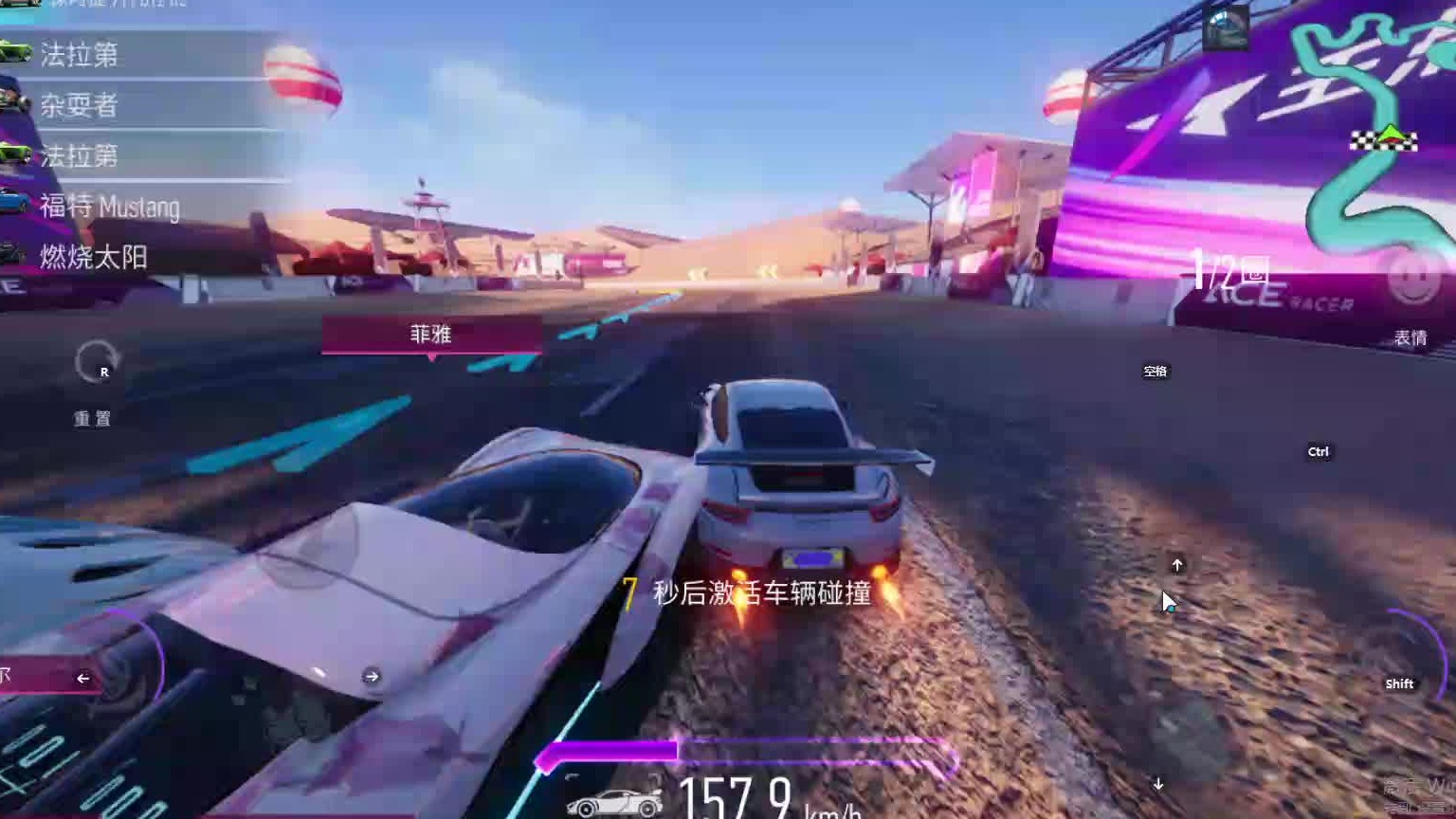 欢迎来到我是一颗小虎牙的直播间-片段1