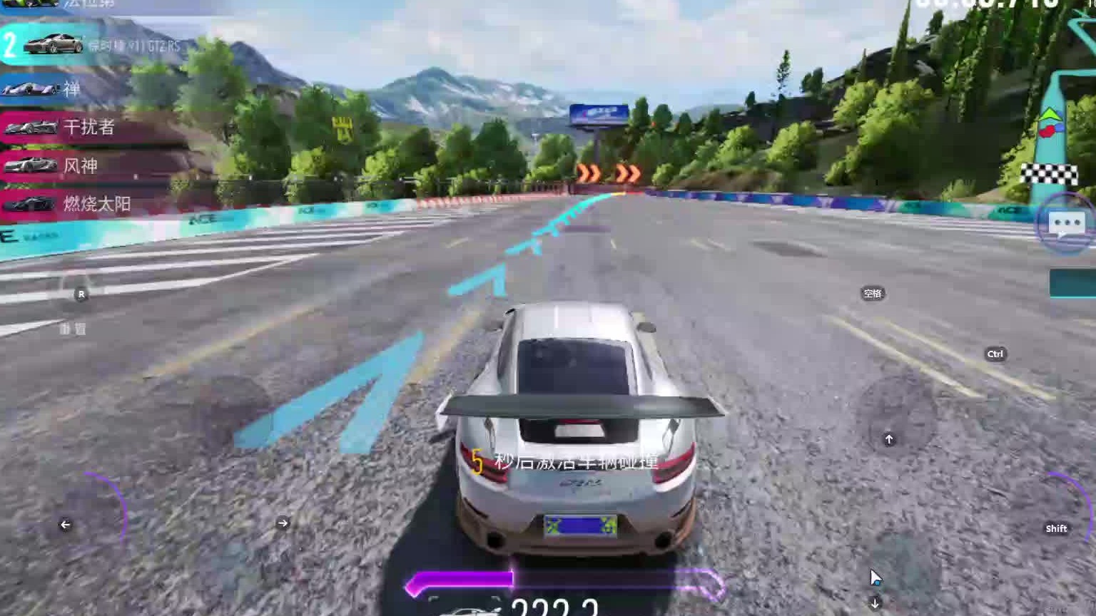 欢迎来到我是一颗小虎牙的直播间-片段2