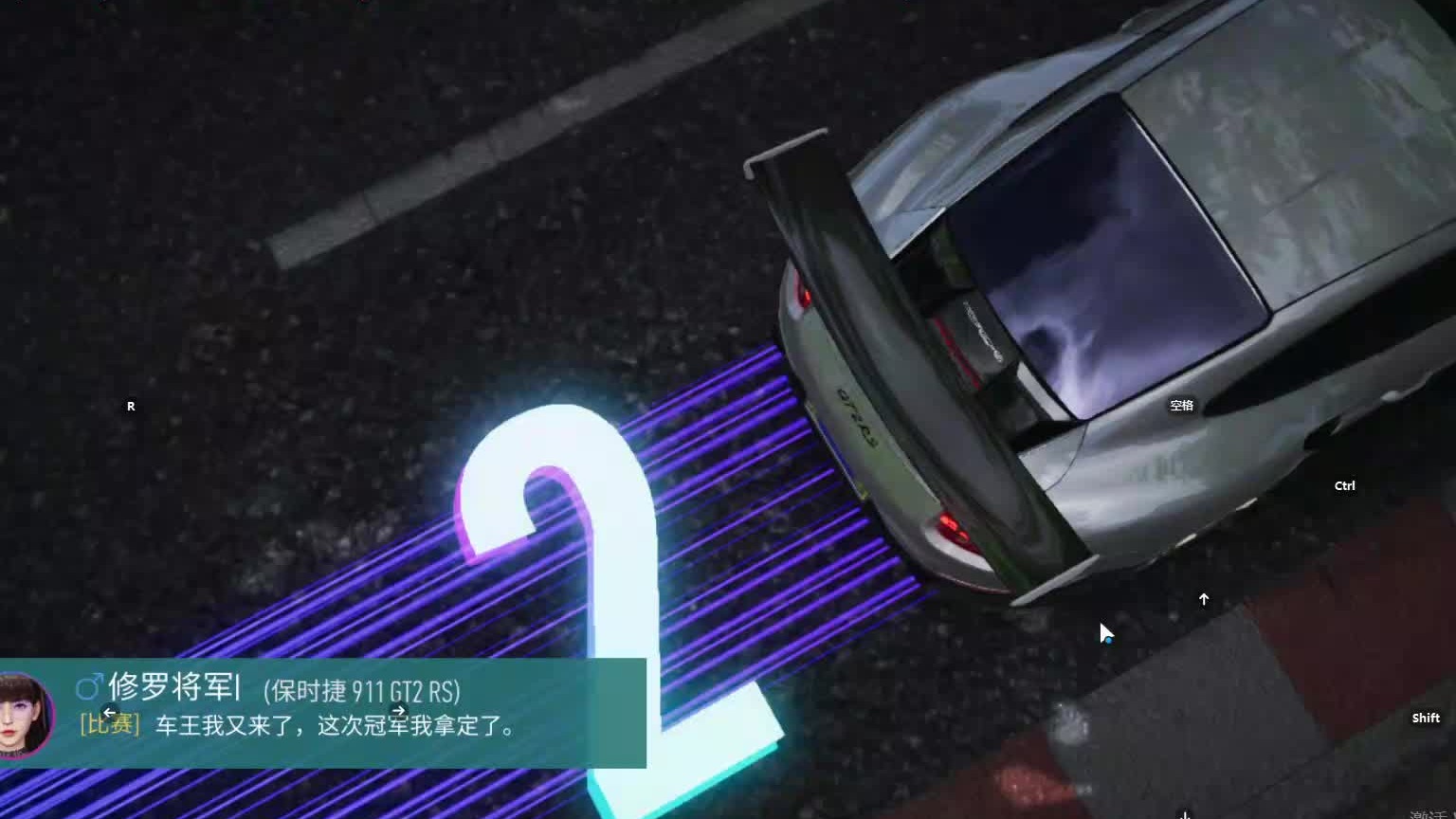 欢迎来到我是一颗小虎牙的直播间-片段3