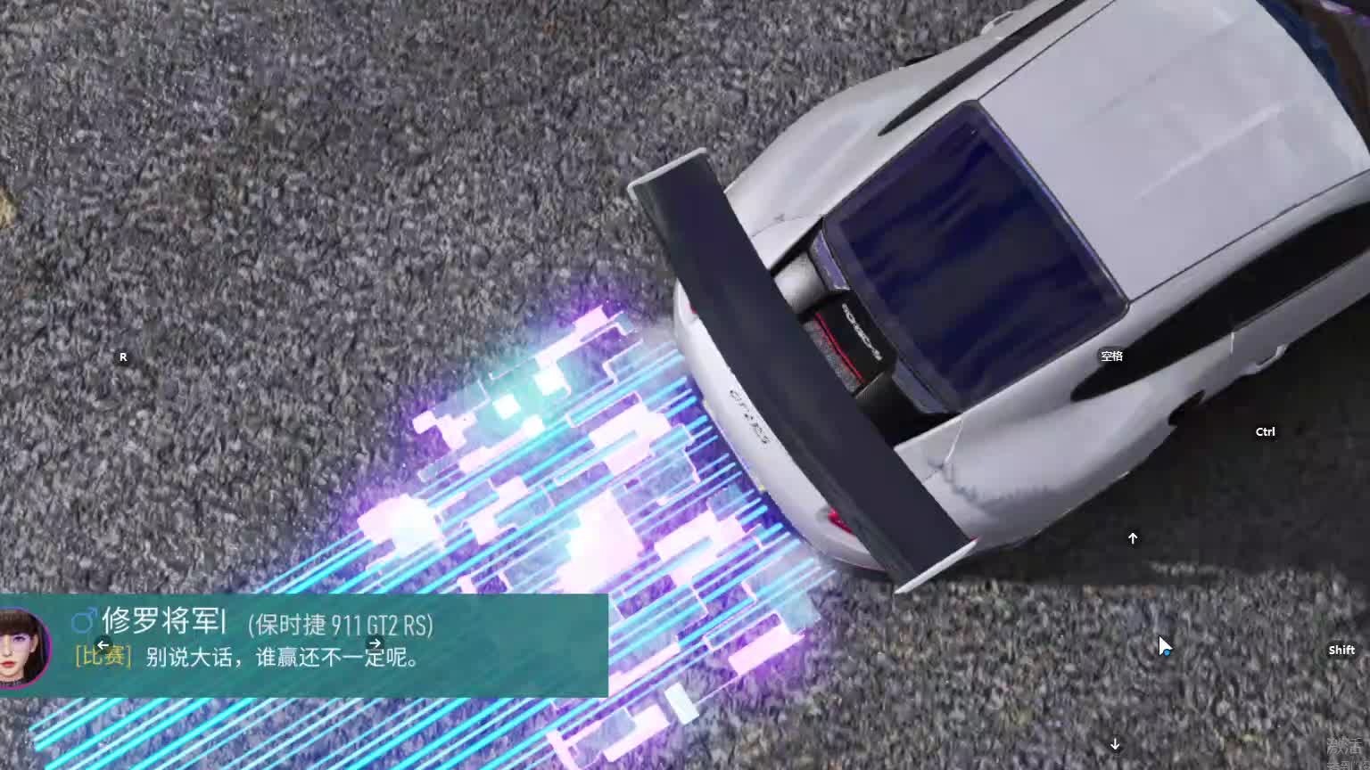 欢迎来到我是一颗小虎牙的直播间-片段4