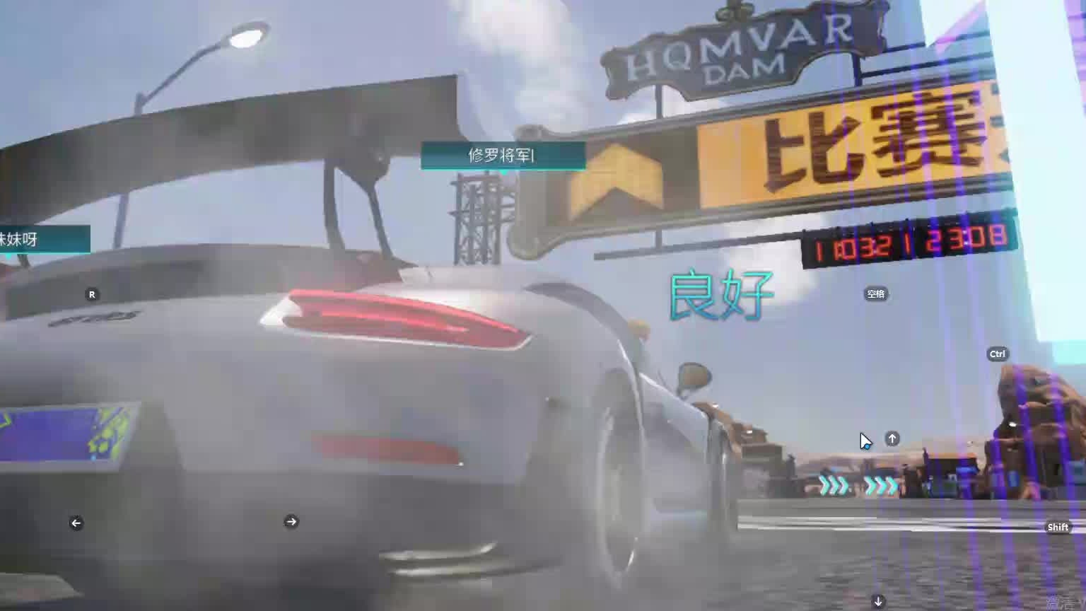 欢迎来到我是一颗小虎牙的直播间-片段6