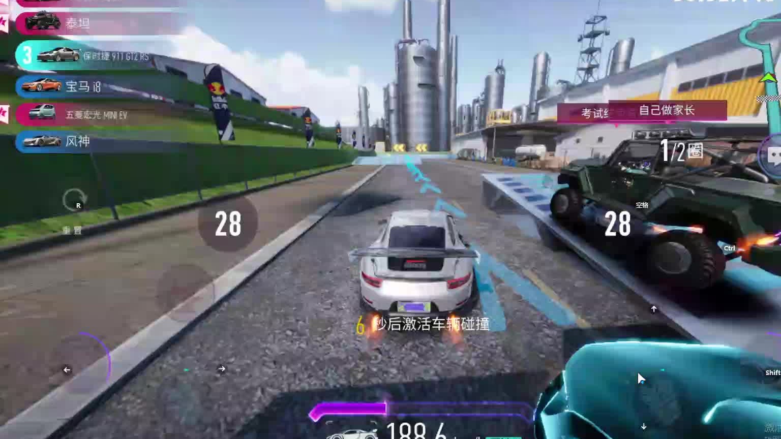 欢迎来到我是一颗小虎牙的直播间-片段7