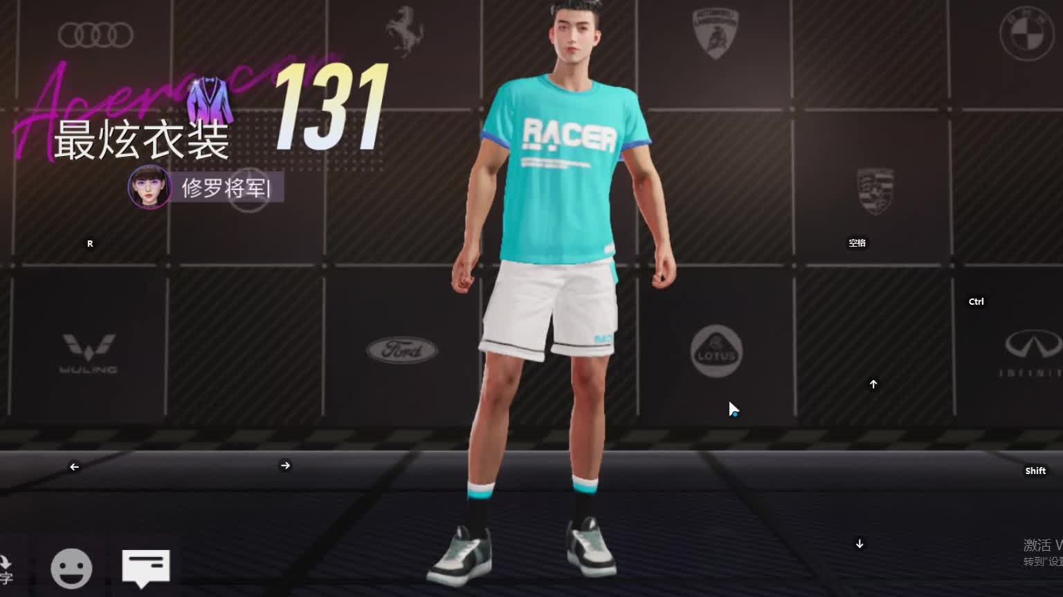 欢迎来到我是一颗小虎牙的直播间-片段8