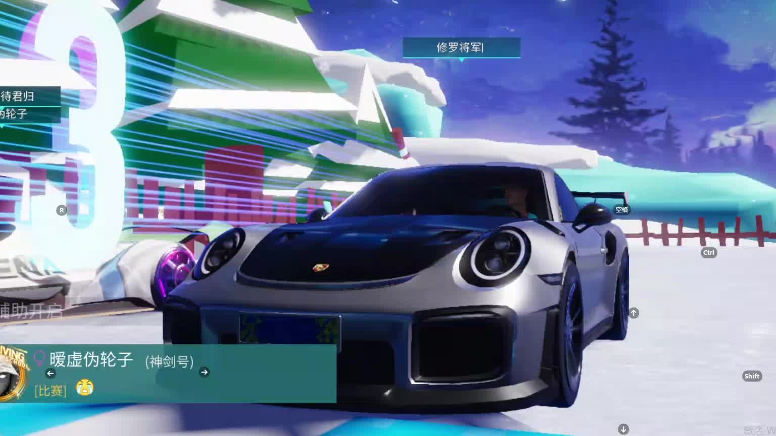 欢迎来到我是一颗小虎牙的直播间-片段9