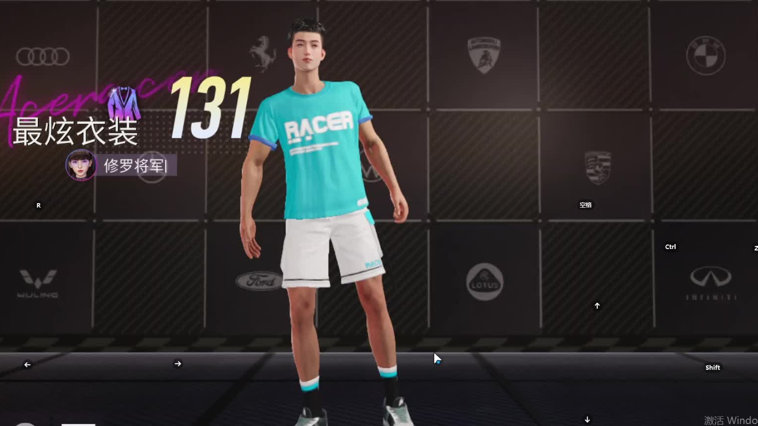 欢迎来到我是一颗小虎牙的直播间-片段10