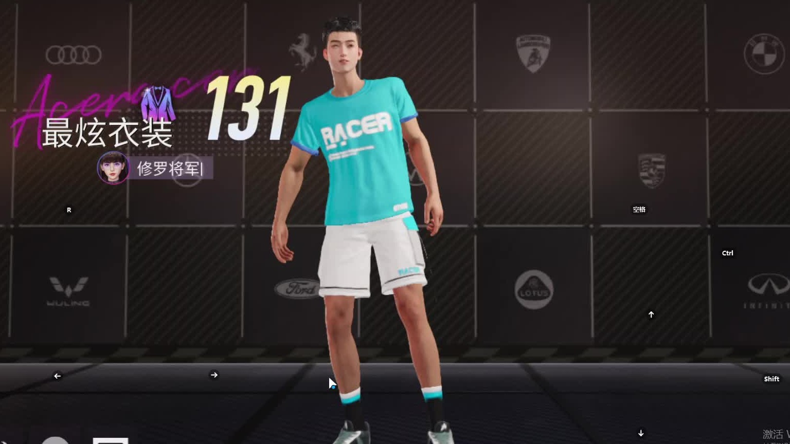 欢迎来到我是一颗小虎牙的直播间-片段11