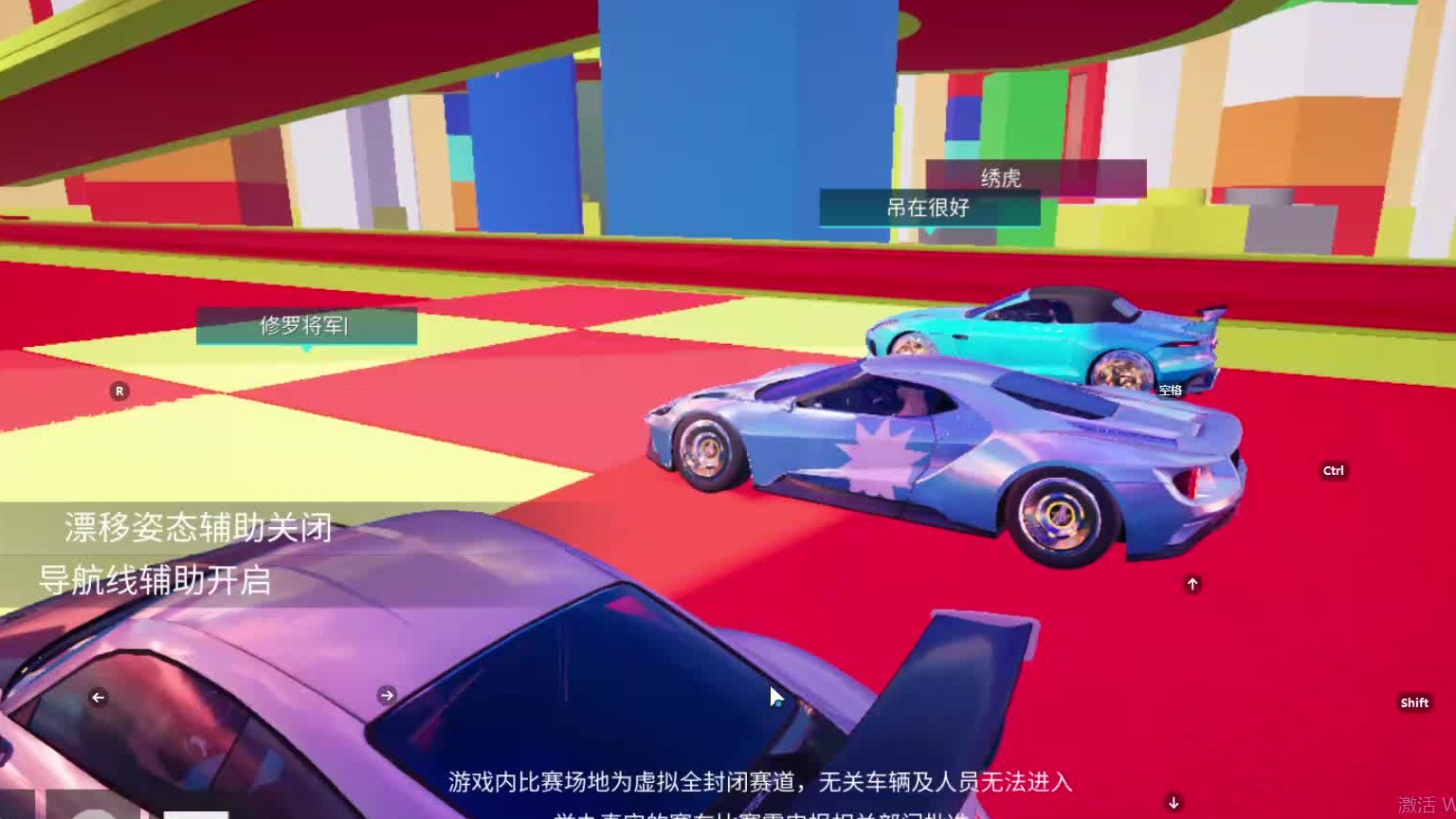 欢迎来到我是一颗小虎牙的直播间-片段1