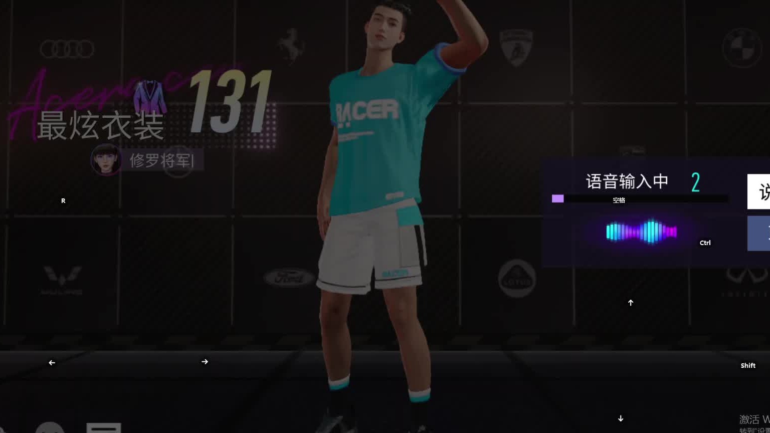 欢迎来到我是一颗小虎牙的直播间-片段2