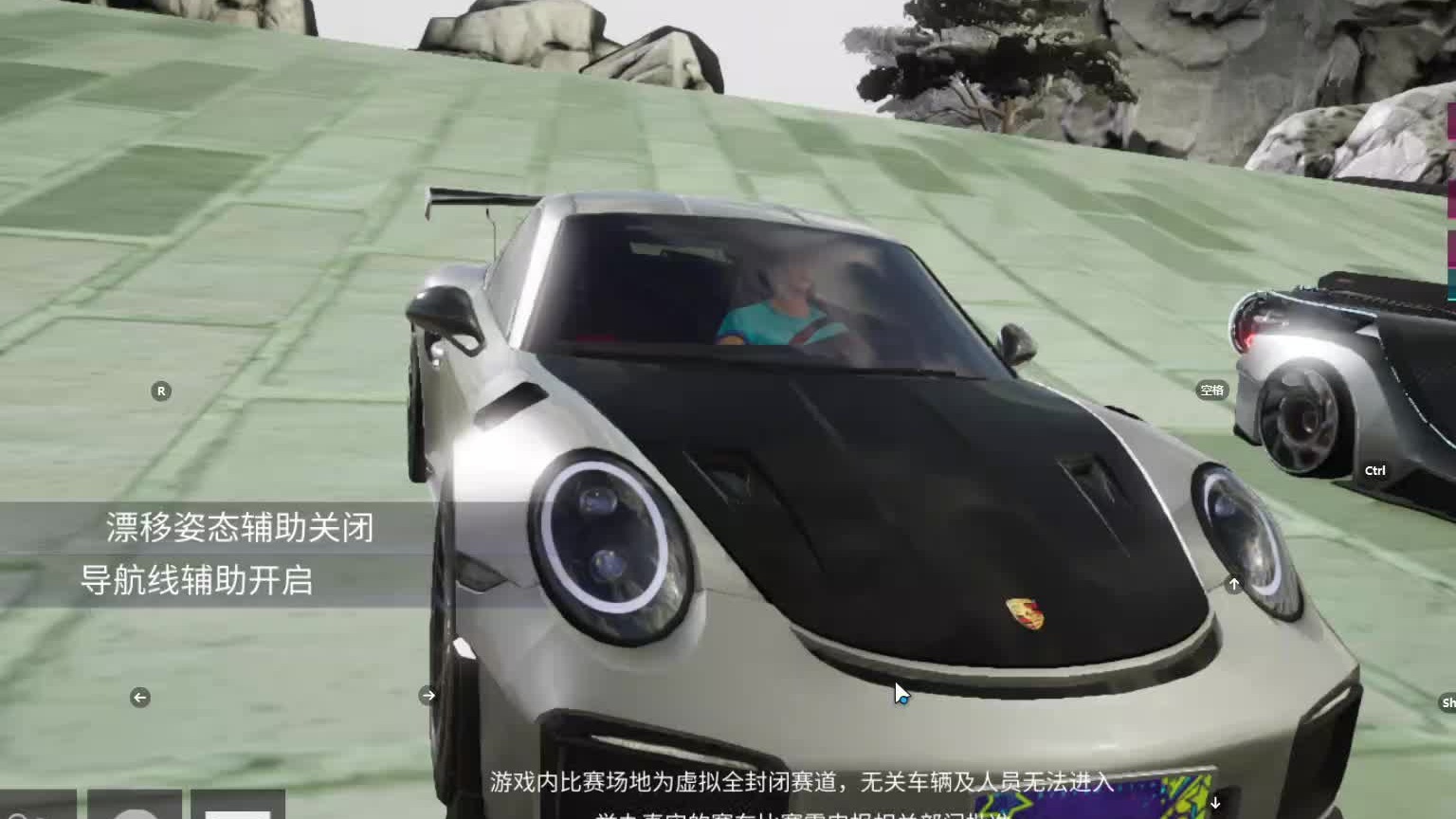 欢迎来到我是一颗小虎牙的直播间-片段4