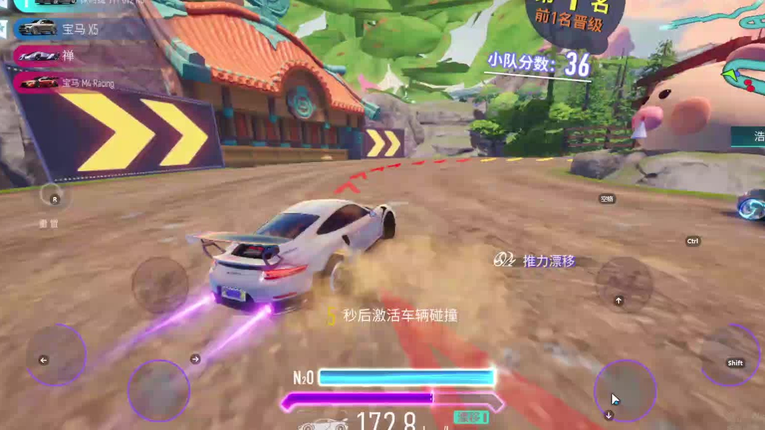 欢迎来到我是一颗小虎牙的直播间-片段5