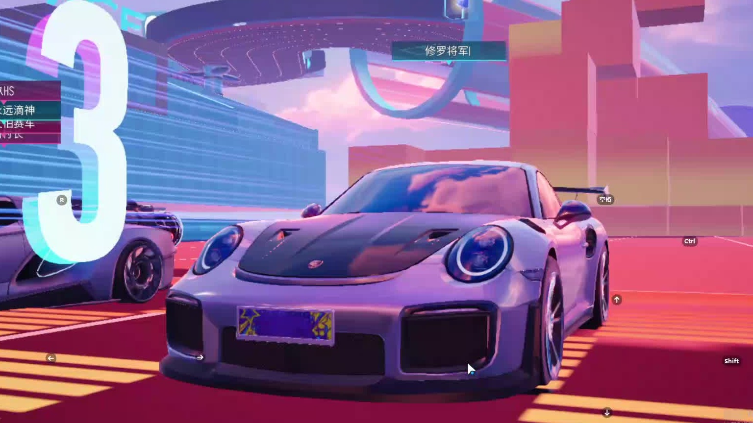 欢迎来到我是一颗小虎牙的直播间-片段6