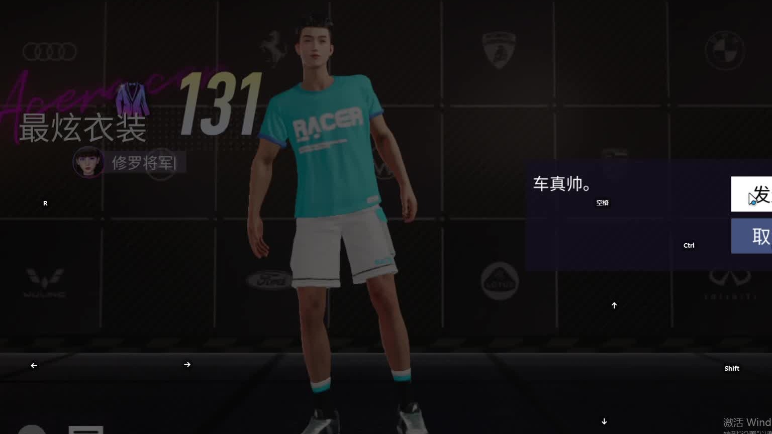 欢迎来到我是一颗小虎牙的直播间-片段7