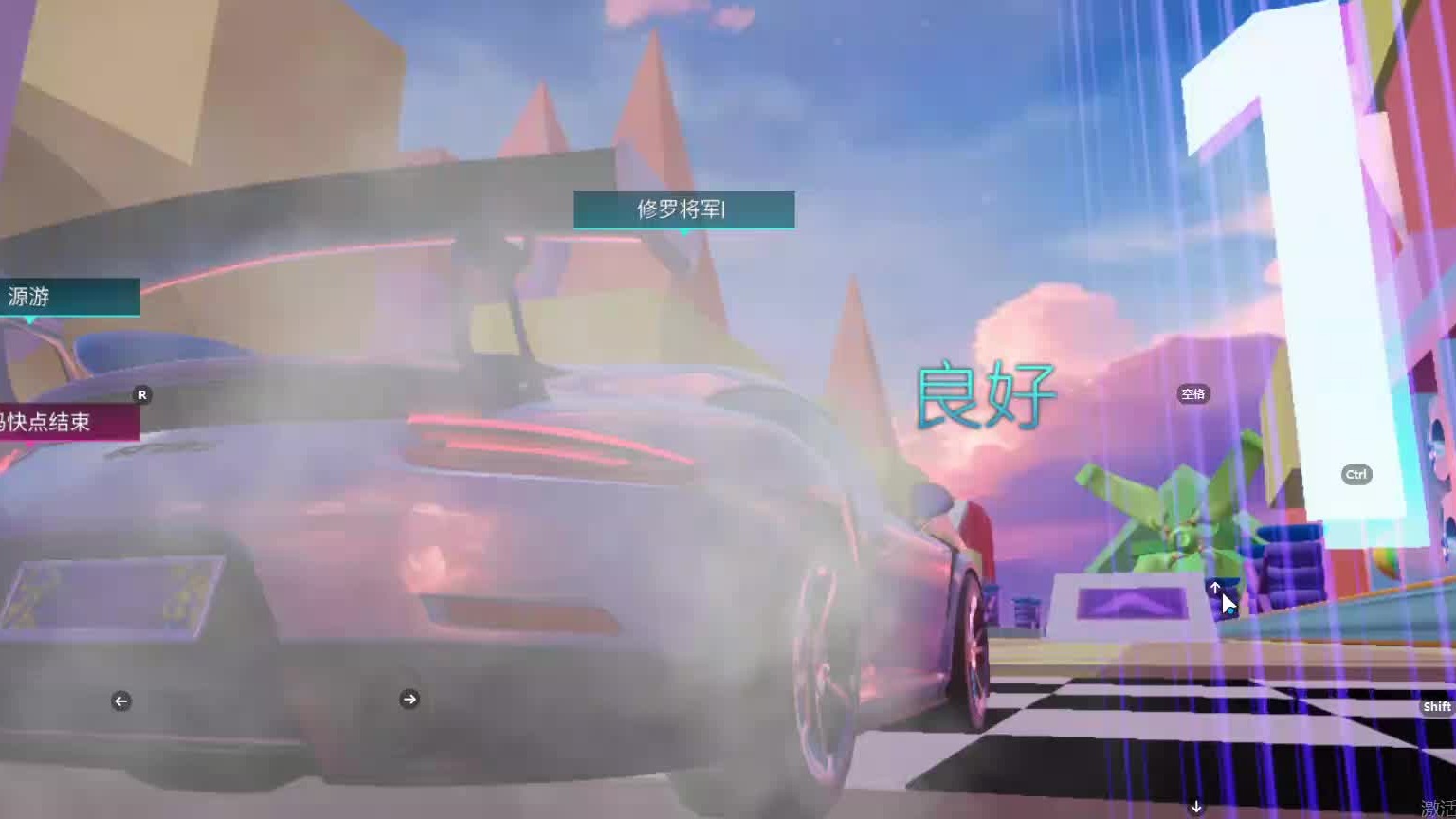 欢迎来到我是一颗小虎牙的直播间-片段8