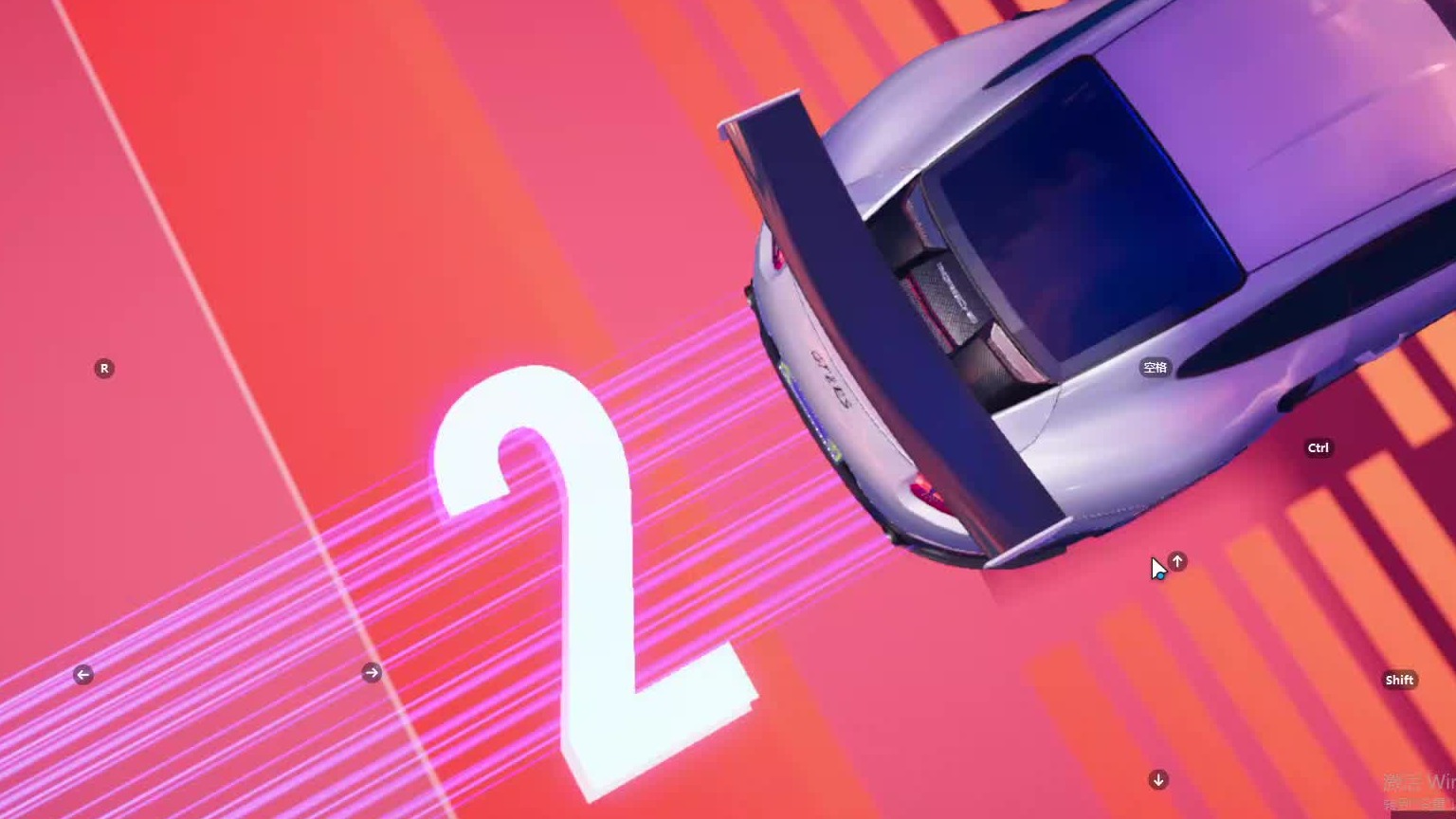 欢迎来到我是一颗小虎牙的直播间-片段9