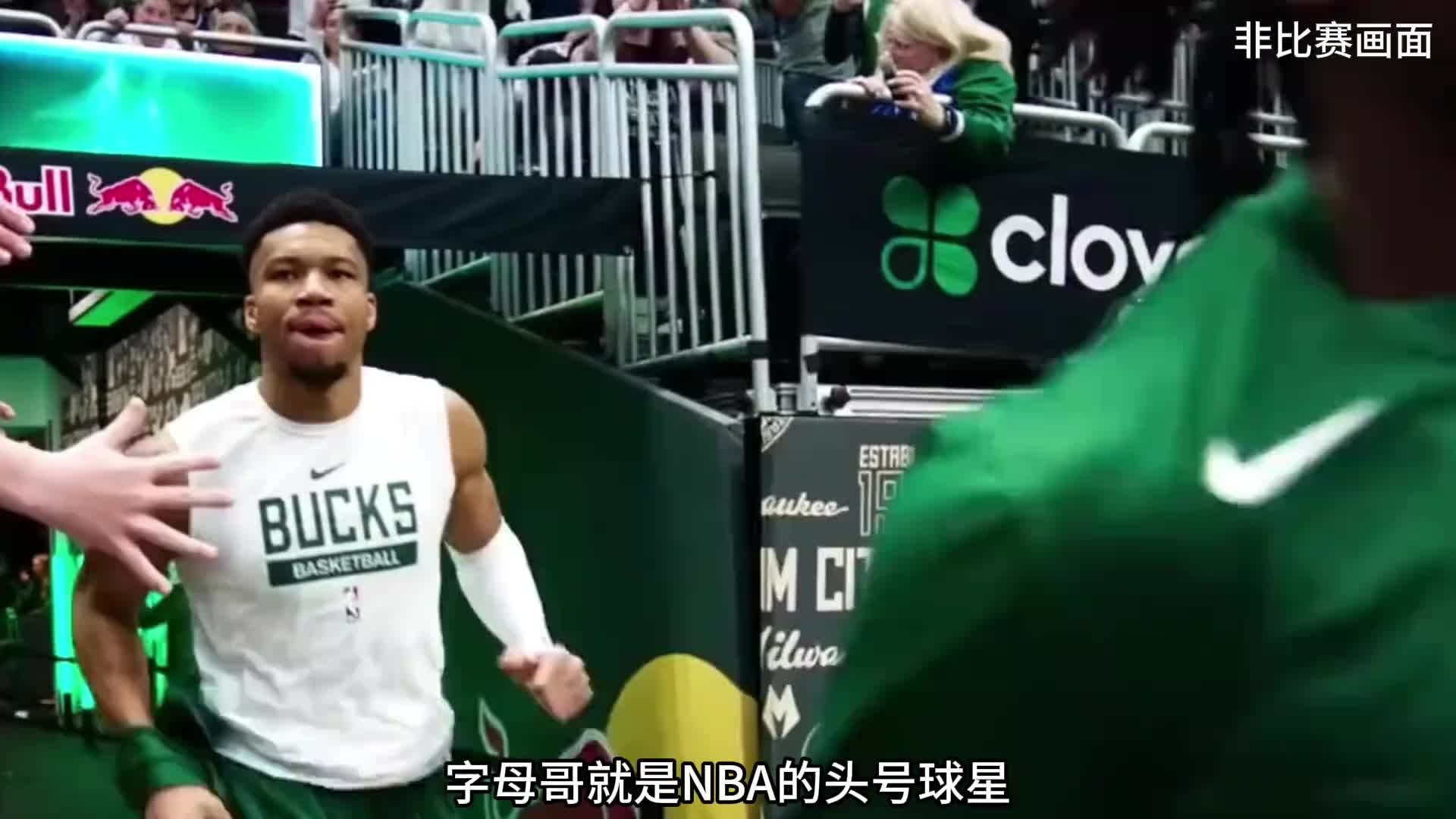 利拉德：我和字母哥能创造王朝，我们的时代来了！？