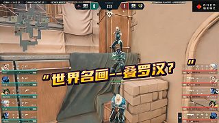 A點(diǎn)變形金剛？eco局原來還能這么玩？！