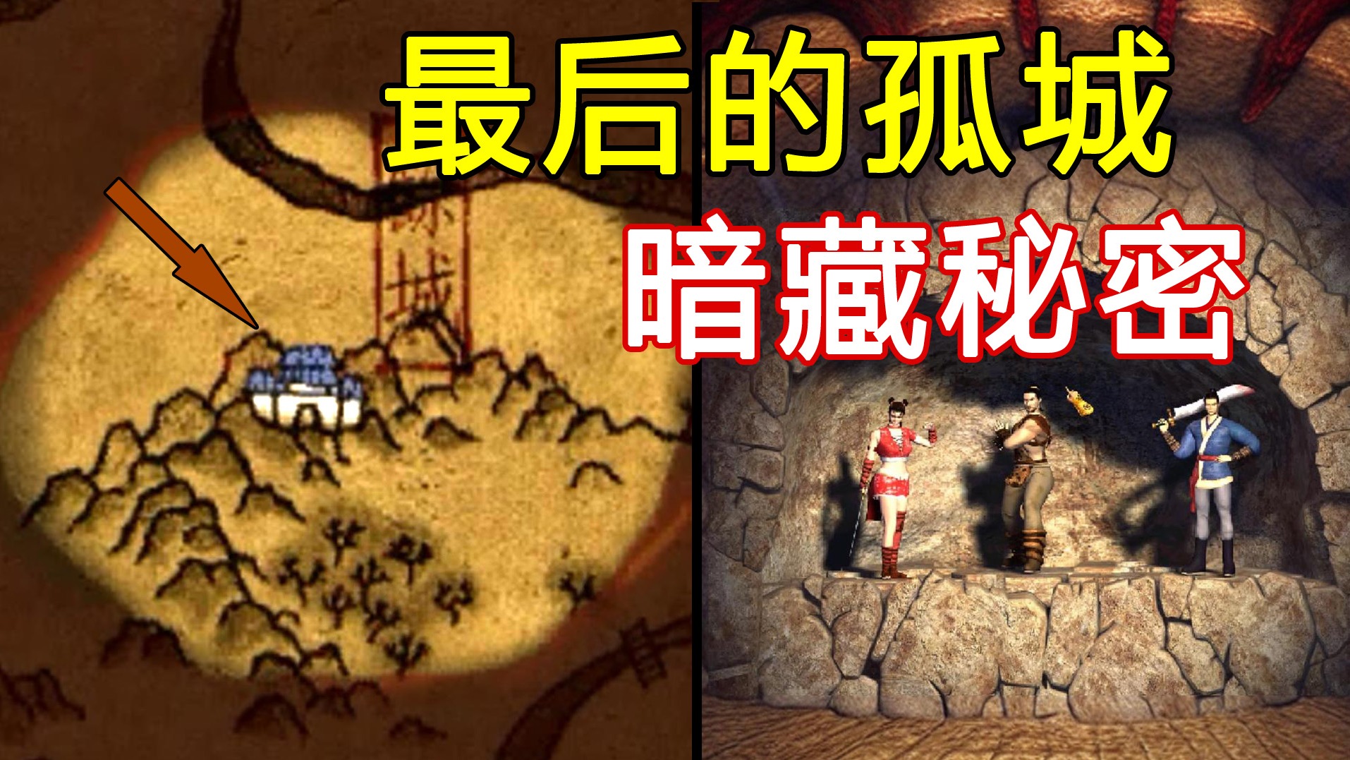 “我以前很废，直到在爸爸厂里发现个BUG，终于拯救了全人类！”