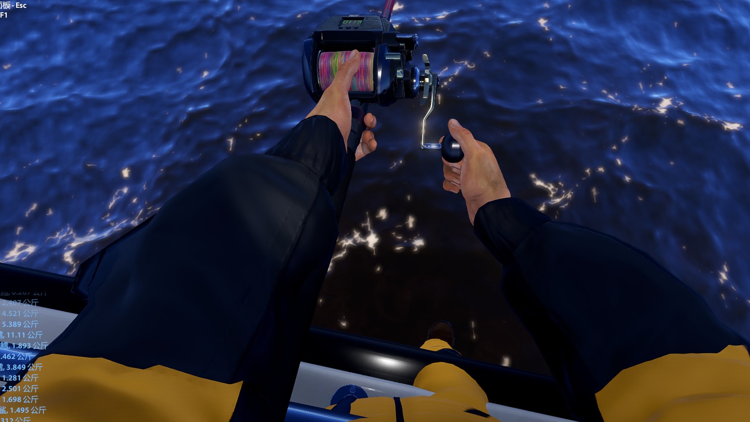 欢迎来到我的直播间-片段1