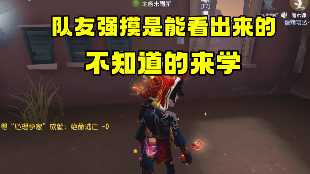 点大心脏小技巧 没想到这么多人不知道。。