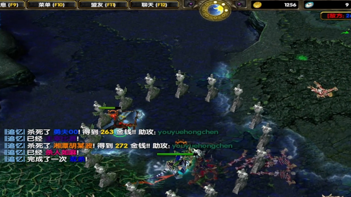 DOTA：斧王怎么能不抢人头呢，那大招不就浪费了？哈哈哈哈哈1