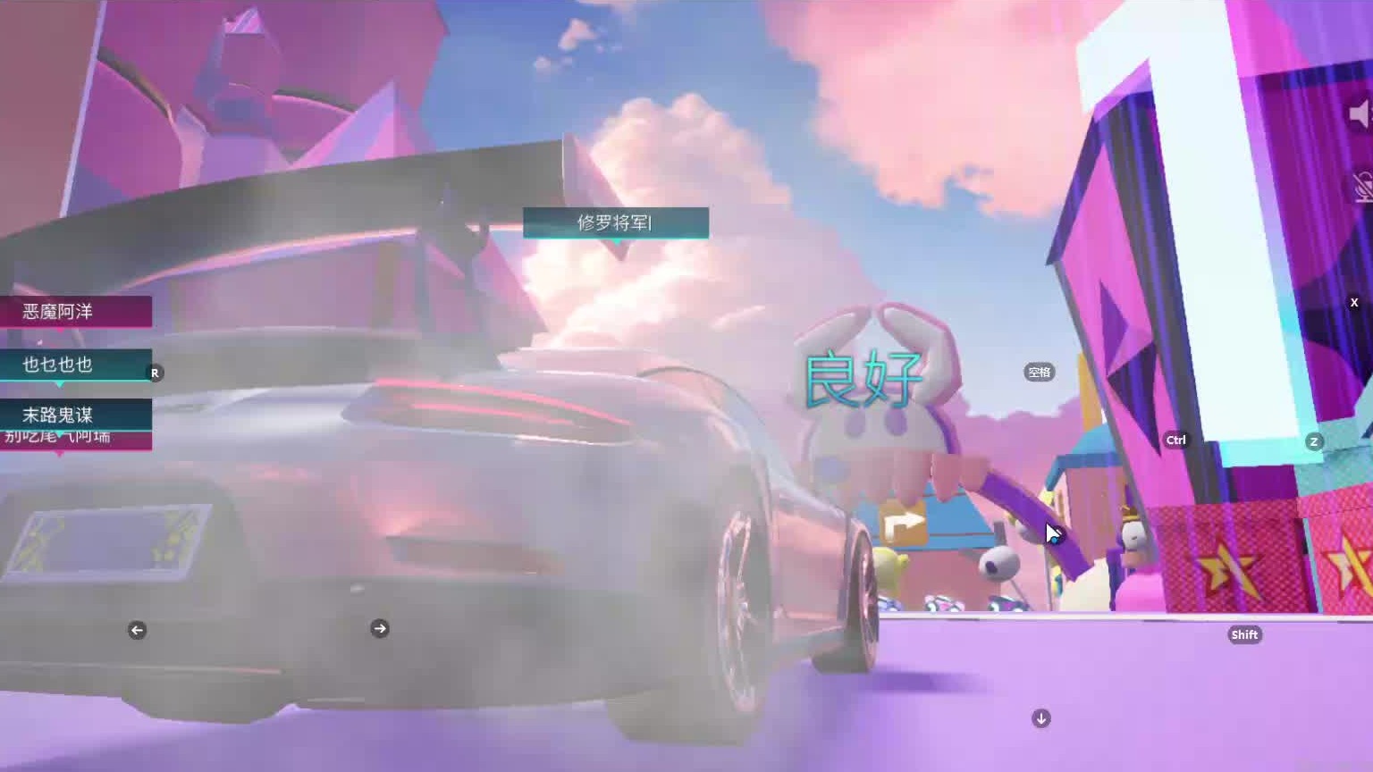 欢迎来到我是一颗小虎牙的直播间-片段1