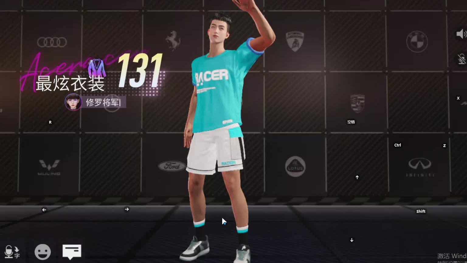 欢迎来到我是一颗小虎牙的直播间-片段4