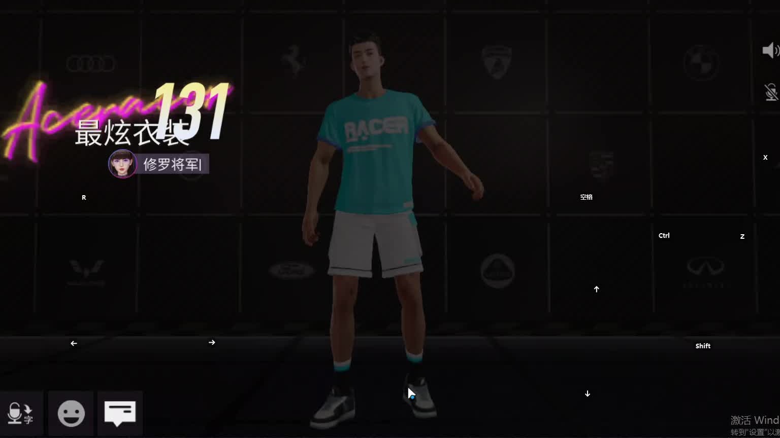 欢迎来到我是一颗小虎牙的直播间-片段5