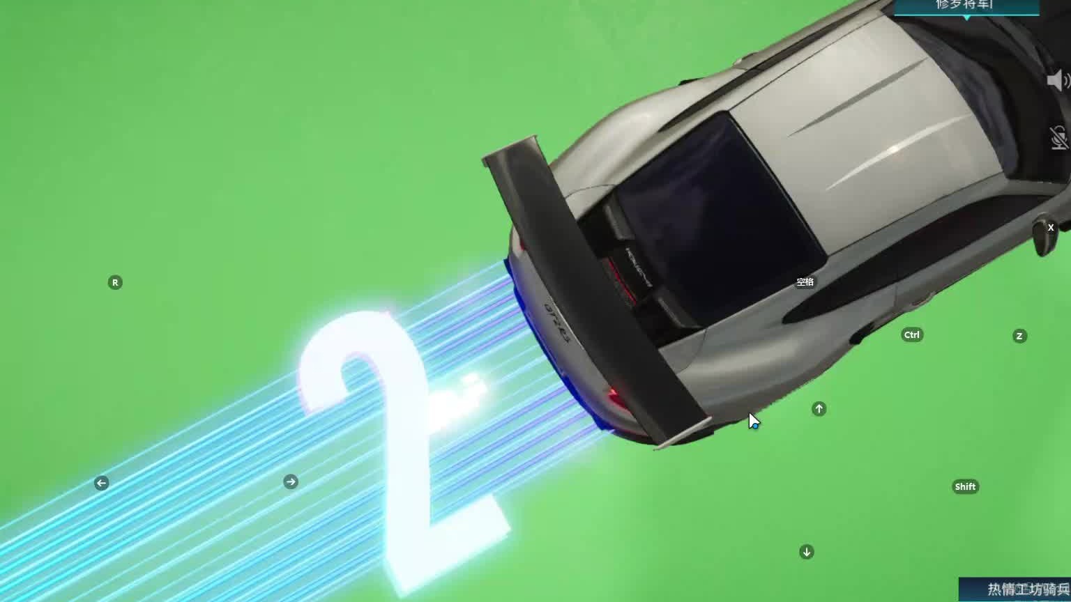 欢迎来到我是一颗小虎牙的直播间-片段6