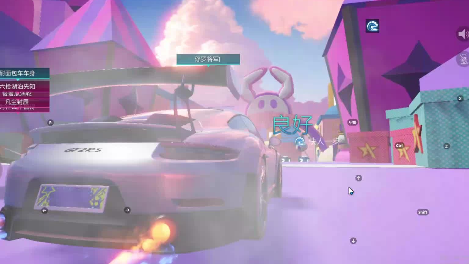 欢迎来到我是一颗小虎牙的直播间-片段7