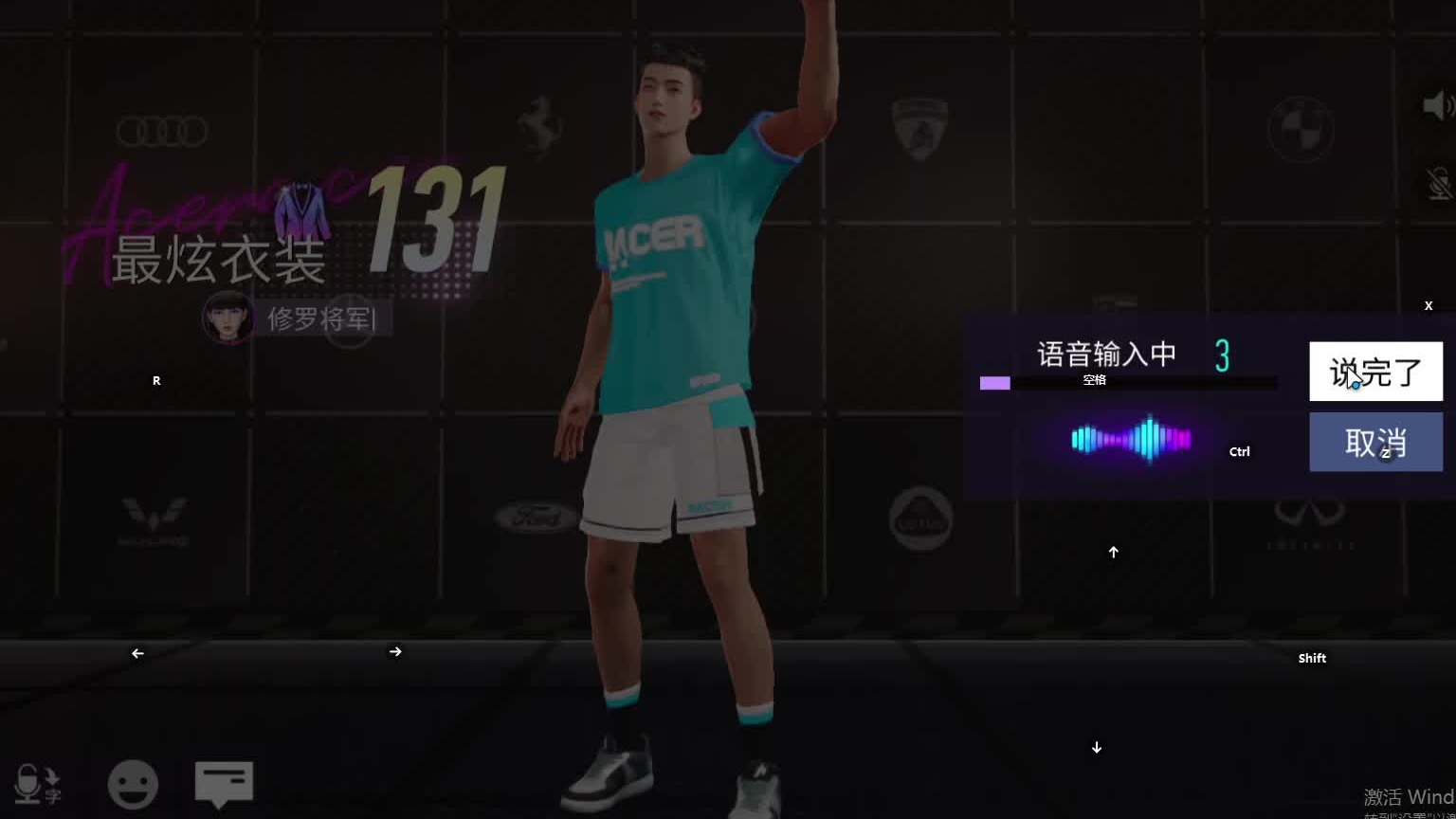 欢迎来到我是一颗小虎牙的直播间-片段8