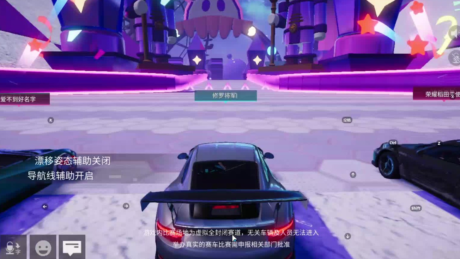 欢迎来到我是一颗小虎牙的直播间-片段9