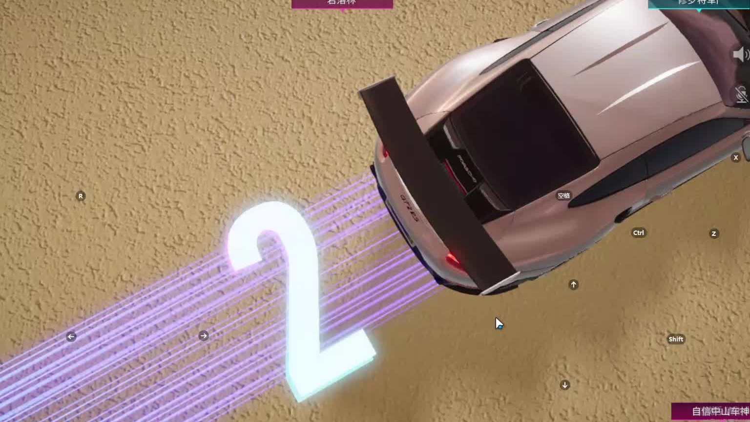 欢迎来到我是一颗小虎牙的直播间-片段10