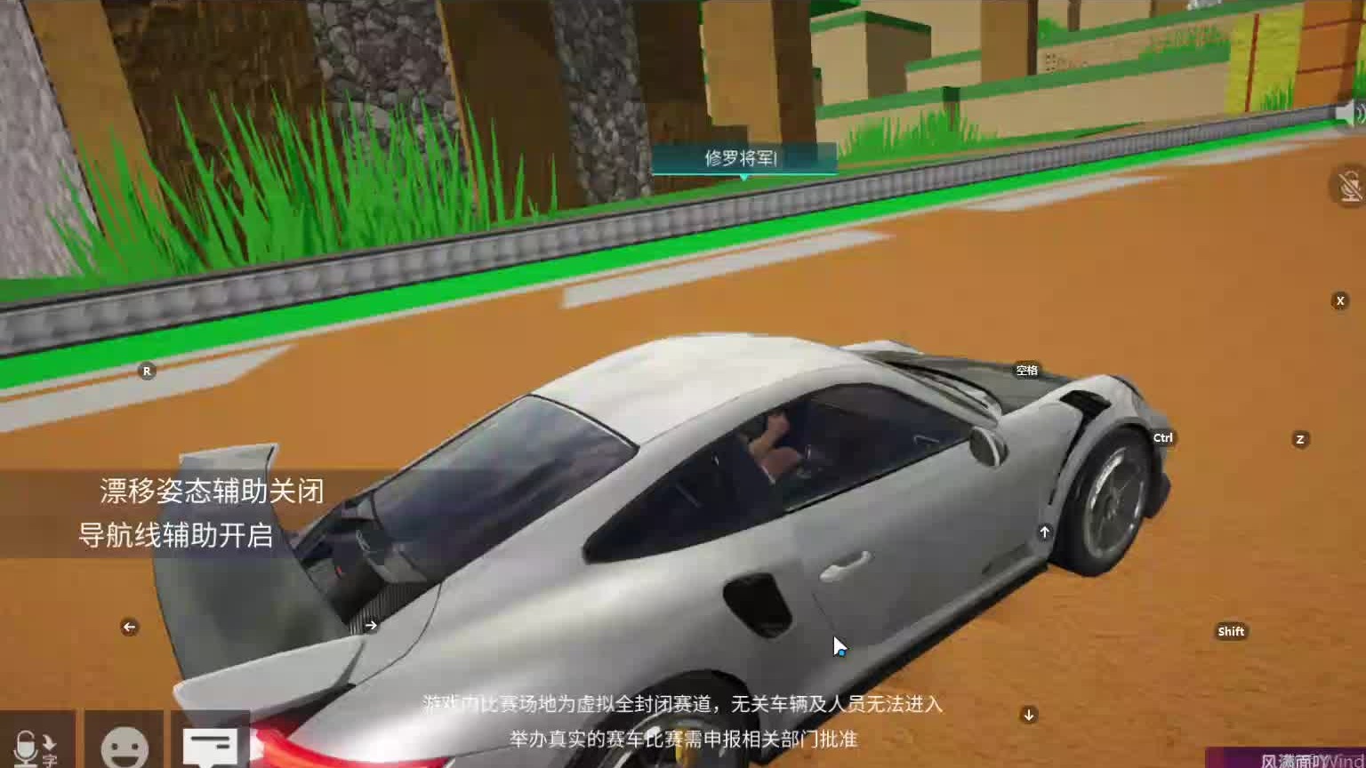 欢迎来到我是一颗小虎牙的直播间-片段11