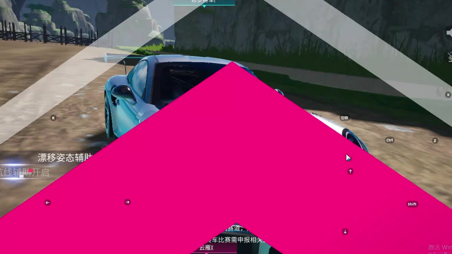 欢迎来到我是一颗小虎牙的直播间-片段12