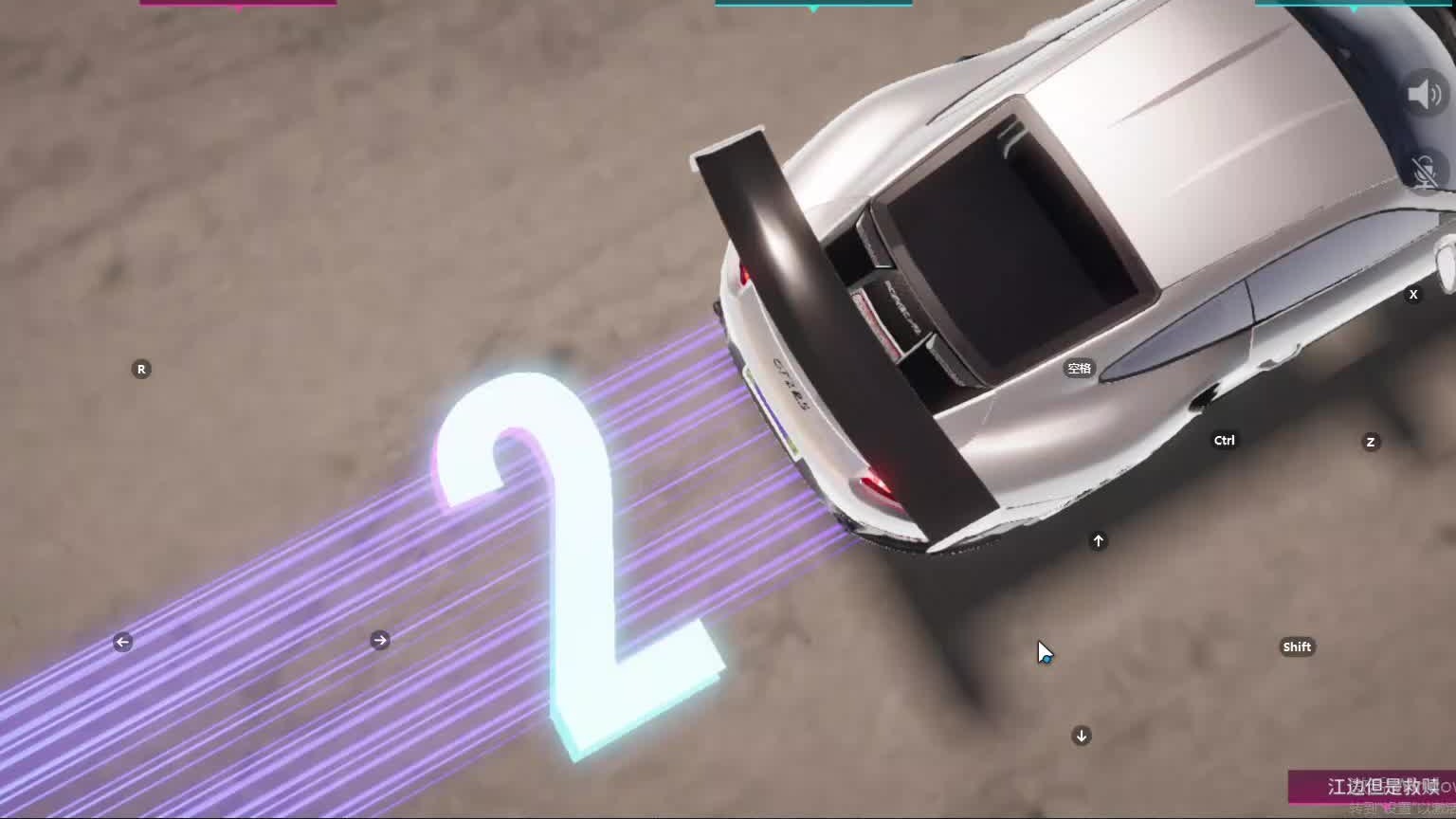 欢迎来到我是一颗小虎牙的直播间-片段13