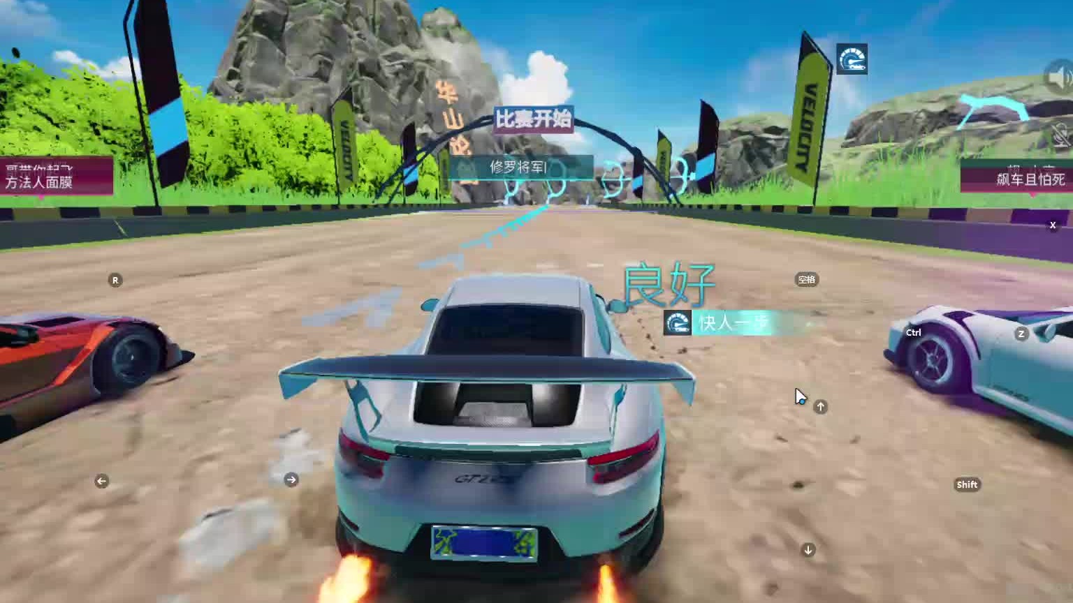 欢迎来到我是一颗小虎牙的直播间-片段15