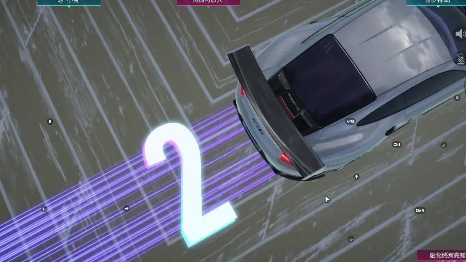 欢迎来到我是一颗小虎牙的直播间-片段16