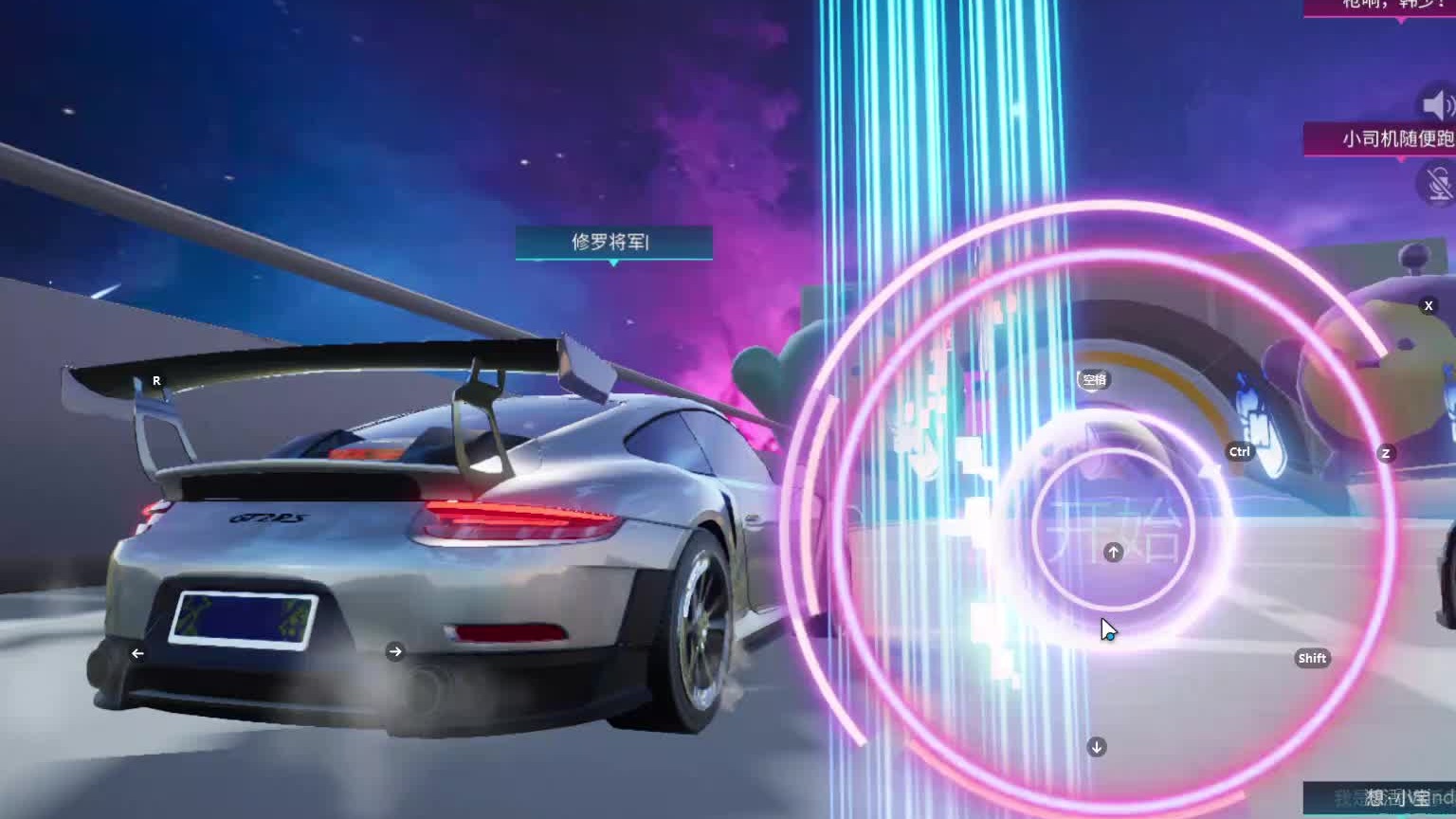 欢迎来到我是一颗小虎牙的直播间-片段17